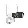 Reolink Duo Series W730 4K WiFi Camera with Ultra-Wide Angle White