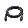 GEMBIRD CC-OPT-2M Toslink optical cable
