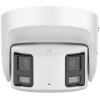 Hikvision DS-2CD2387G2P-LSU/SL  IP Security Camera 5120 x 1440 px Ceiling