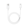 Xiaomi 3A USB-A to USB-C Cable (1m) | Xiaomi