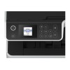 Epson 3 in 1 printer | EcoTank M2170 | Inkjet | Mono | All-in-one | A4 | Wi-Fi | White