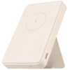 Xiaomi Magnetic Power Bank GL | 6000 mAh | USB-C | White