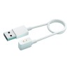 Xiaomi | Magnetic Charging Cable for Wearables 2 | White