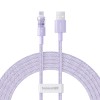Baseus Gem USB to IP 2.4A fast charging cable 2 m Purple