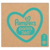 Pampers Pants Boy/Girl 3 204 pc(s)