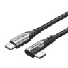 CABLE USB-C TO USB-C/1M GRAY TRAHF VENTION