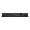 HP 125 USB WD KBD Bulk 12