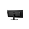 Lenovo ThinkVision P34w-20 LED display 86.7 cm (34.1") 3440 x 1440 pixels Wide Quad HD Black