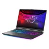 Notebook|ASUS|ROG Strix|G16 (2025)|G615LW-S5075W|CPU  Core Ultra|U9-275HX|2700 MHz|16