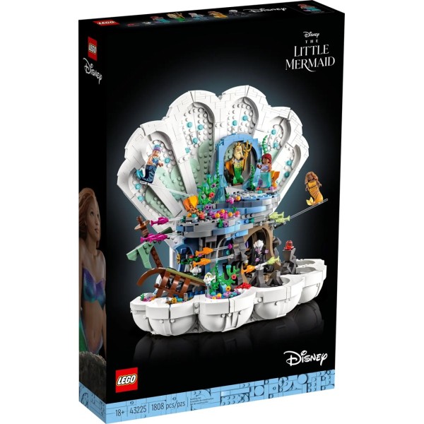 LEGO DISNEY 43225 THE ROYAL SHELL ...