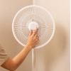 Cecotec EnergySilence 2600 Sunflower Portable | Stand Fan | Diameter 33 cm | Number of speeds 12 | Oscillation | 22 W | Remote control