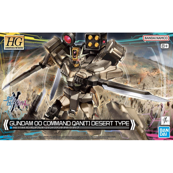 HGBM 1/144 GUNDAM 00 COMMAND QUAN[T] ...