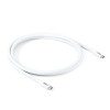CABLE USB-C TO USB-C 2M/M/M WHITE CAC-3001 CLUB3D