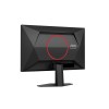 AOC 25G4SRE 24.5inch 1920x1080 Fast IPS