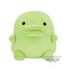 TAMAGOTCHI BIG PLUSH - KUCHIPATCHI 22 CM