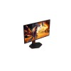 AOC 25G4KUR 24.5inch 1920x1080 Fast IPS