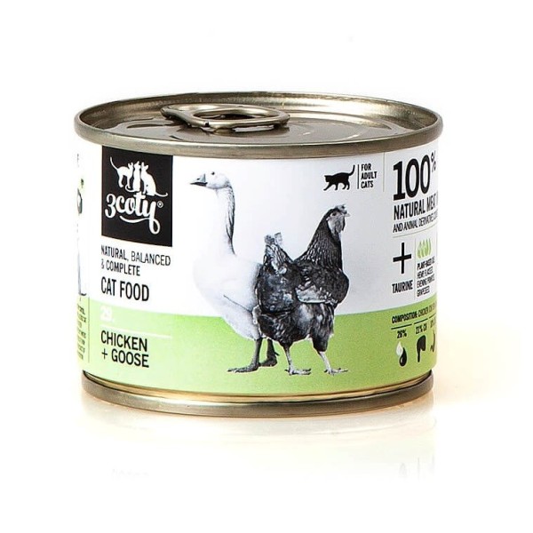 3Coty CHICKEN + GOOSE for Adult ...