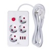 Maclean power strip, 4-socket extension cable + 3xUSB, 110-240V AC 50/60Hz, 2.1A max 2500W, 3m, white, MCE393 W