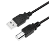 Logilink | USB cable USB 2.0 A to B 2x male | CU0009B | USB-A to USB-A USB-B male | USB-A male