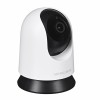 Mercusys MC200 - Pan/Tilt Home Security Wi-Fi Camera