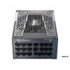 Seasonic PRIME PX-1600W