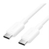CABLE USB-C TO USB-C/2M WHITE TRCWH VENTION