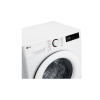 LG | Washing machine | F2WR508SWW | Energy efficiency class A-10% | Front loading | Washing capacity 8 kg | 1200 RPM | Depth 47.5 cm | Width 60 cm | Display | LED | Steam function | Direct drive | White
