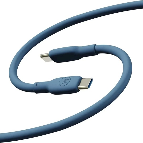 Motorola Silicone Cable C-C 5A 2m, ...