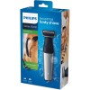 Philips BODYGROOM Series 5000 Showerproof body groomer BG5020/15