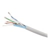 GEMBIRD CAT5e FTP LAN cable CCA stranded