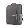 Lenovo | B515 | Laptop Everyday Backpack | Fits up to size 15.6 