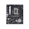 Asus PRIME B760M-R D4 | Processor family Intel | Processor socket LGA1700 | Number of SATA connectors 4