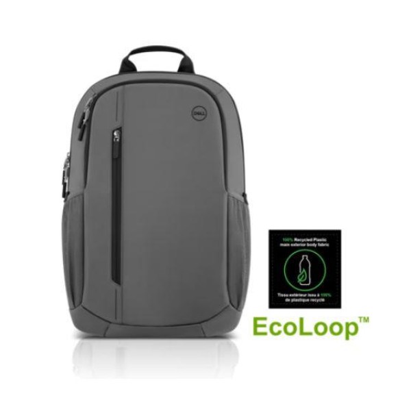 NB BACKPACK ECOLOOP URBAN/11-15