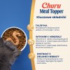 INABA Churu Meal Topper Chicken - cat treats - 4 x 14g