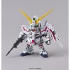 SDEX UNICORN GUNDAM[DESTROY MODE]