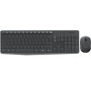 KEYBOARD WRL COMBO MK235 ENG/DESKTOP 920-007931 LOGITECH