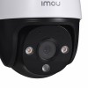 Imou Cruiser SE+ Dome IP security camera Outdoor 1920 x 1080 pixels Ceiling/wall