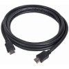 CABLE HDMI-HDMI 7.5M V2.0 BLK/CC-HDMI4-7.5M GEMBIRD