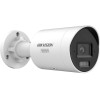 KAMERA IP HIKVISION DS-2CD2087G3-LI2UY/SL 2.8mm
