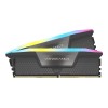 CORSAIR VENGEANCE RGB DDR5 32GB 2x16GB