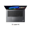 Lenovo ThinkPad X9-15 G1 Aura Edition | Grey | 15.3 