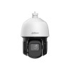 KAMERA DAHUA SD3D216NB-GNY