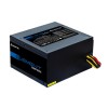 Power Supply|CHIEFTEC|500 Watts|Efficiency 80 PLUS BRONZE|PFC Active|ELP-500S