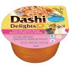 INABA Dashi Delights Tuna with salmon recipe - wet cat food - 70g