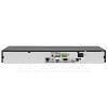 HIKVISION DS-7608NXI-K2/8P(D) IP RECORDER