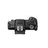 Canon | Megapixel 24.1 MP | Image stabilizer | ISO sensitivity (max) 256000 | Wi-Fi | Video recording | Manual | CMOS | Black