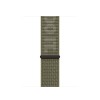 Apple | Nike Sport Loop | 41 | Sequoia/Pure Platinum | Woven nylon | Strap fits 130–190mm wrists