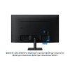 Samsung LS32FM700UUXDU 32