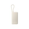 Xiaomi 67W Power Bank 20000 (Integrated Cable) Tan | Xiaomi