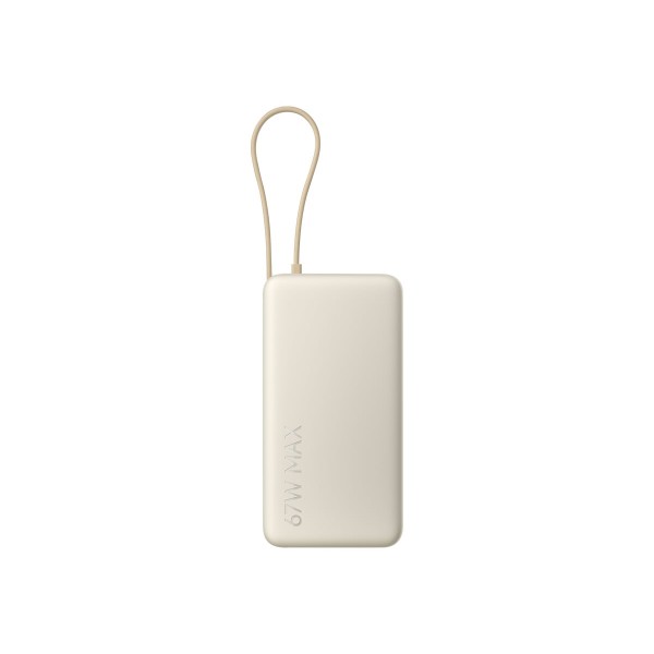 Xiaomi 67W Power Bank 20000 (Integrated ...
